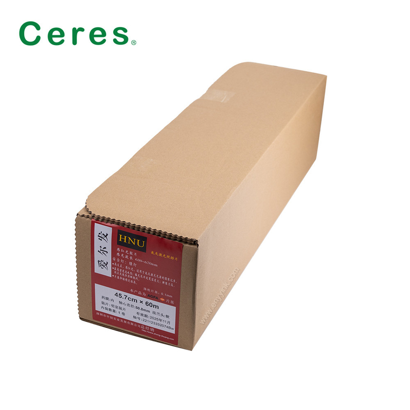 HNU Recording Imagesetting Film Offset Printing Material 47,6cm*60m Đầu miếng mềm