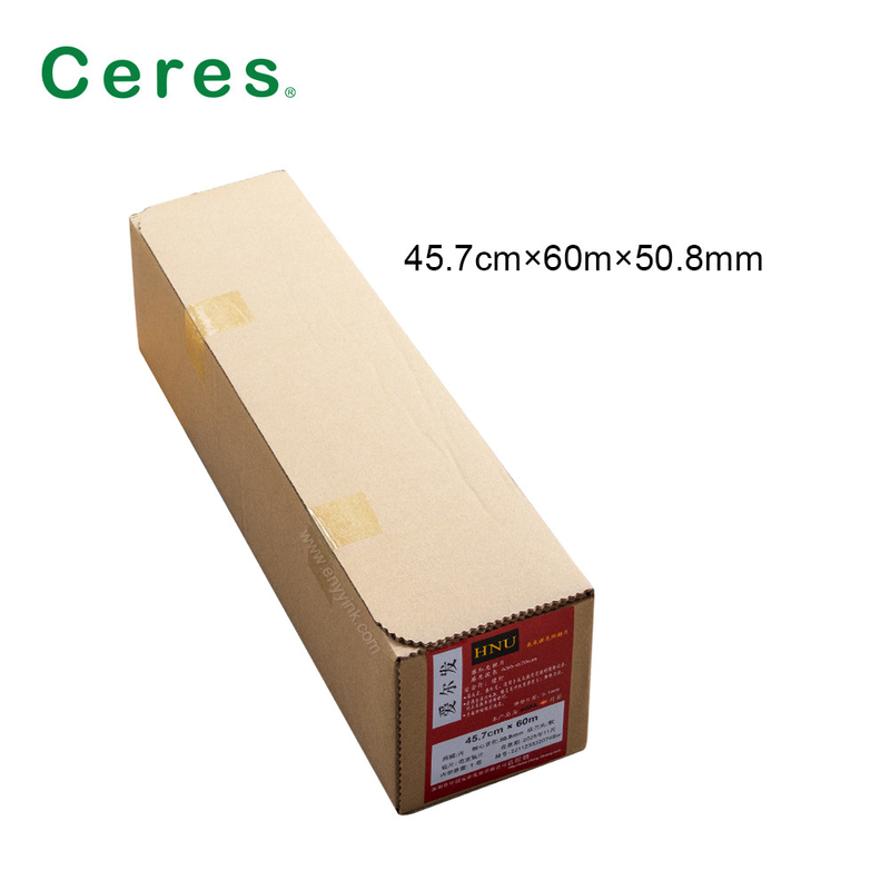 HNU Recording Imagesetting Film Offset Printing Material 47,6cm*60m Đầu miếng mềm