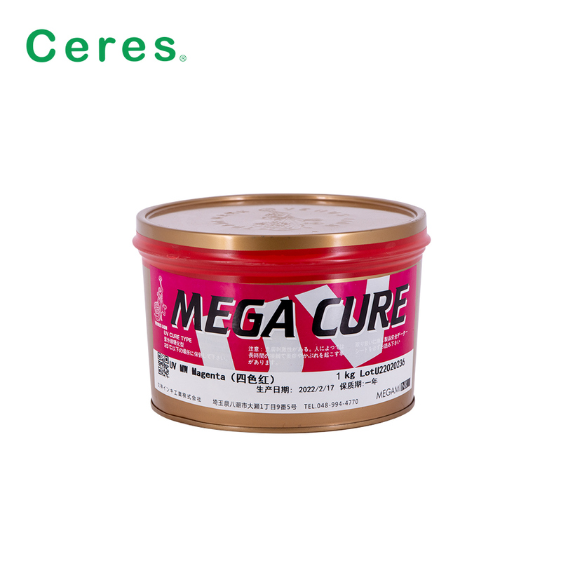 Mực in offset UV màu Vàng Đậm MW13 khô nhanh 1KG/CAN dùng cho giấy và nhựa