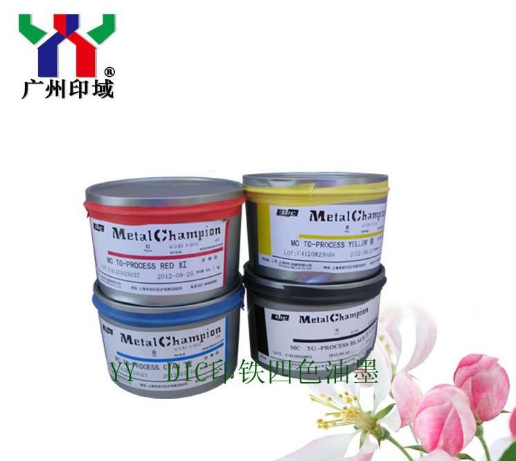 Pantone 485C Mực UV Offset Đỏ cho hộp và vỏ bia với EN71-3, RoHS, tuân thủ ASTM trong bao bì 1KG / CAN