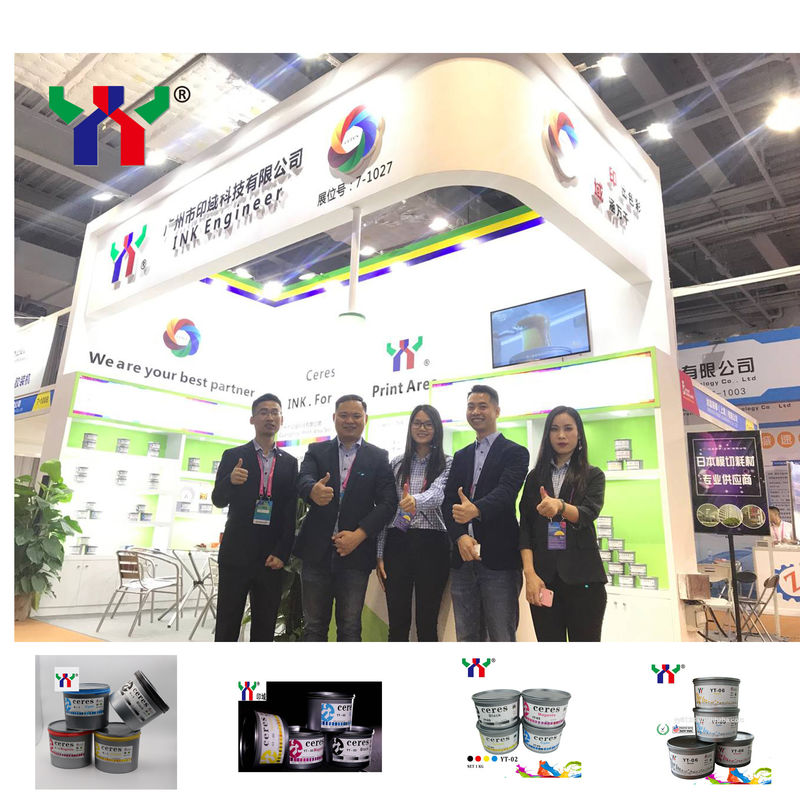 Pantone 287c Mực Offset UV màu xanh với UV khô cho lon 1KG/CAN EN71-3 phù hợp