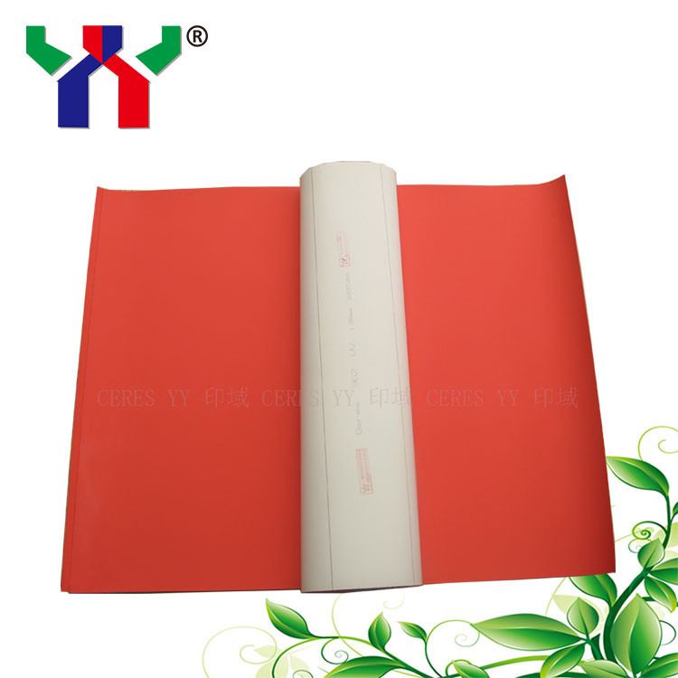 PS Đĩa Offset Chăn Loại cao su đỏ Máy in tia cực tím