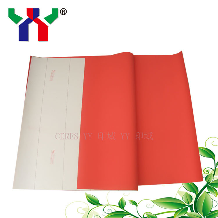 PS Đĩa Offset Chăn Loại cao su đỏ Máy in tia cực tím