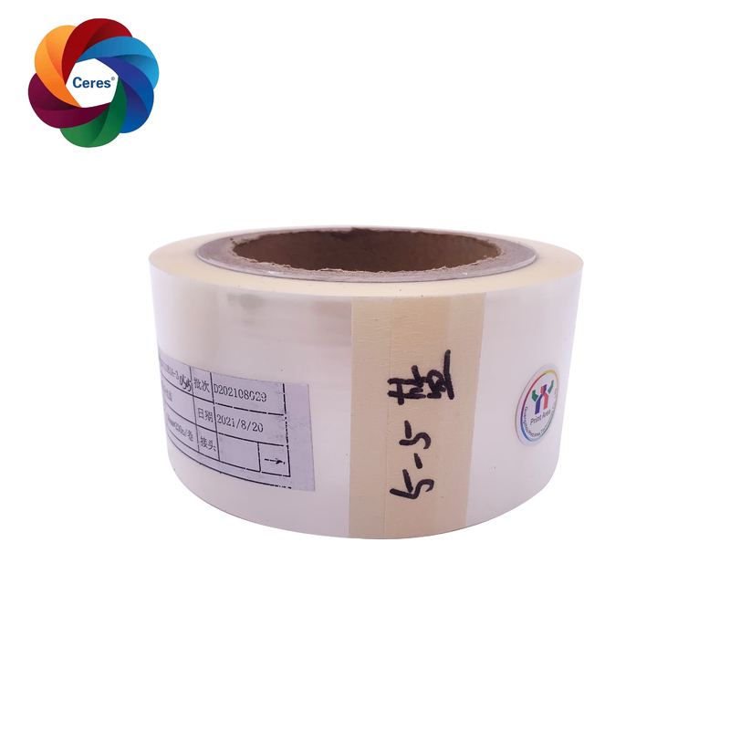 PET 27 Mic Hot Stamping Film UV Invisible Ink Blue Bopp Paper Lamination